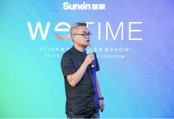 圣奥开启“WE TIME”时尚秀 超模歌手倾情助阵(图3)